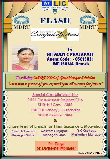 MDRT Congratulations Certificate